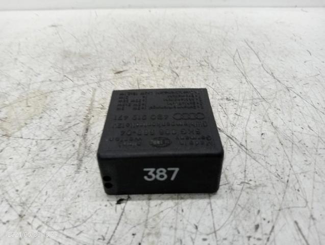 5KG00656804 VAG купить в Николаев