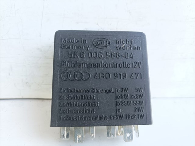 5KG00656804 VAG купить в Киев