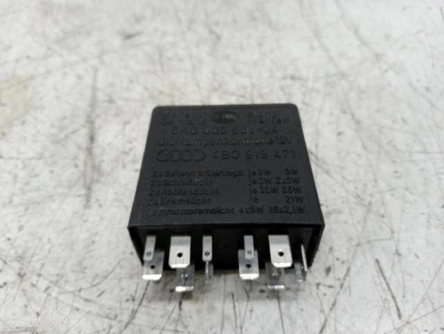 5KG00656804 VAG купить в Киев