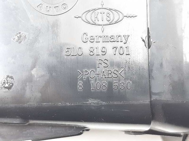 5L0819701 VAG купить в Винница
