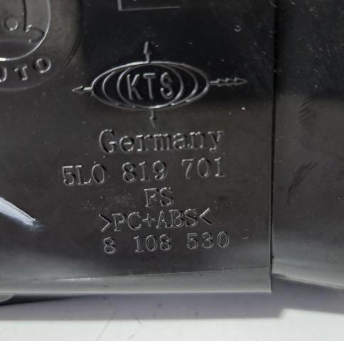 VAG 5L0819701 в наличии Ирпень