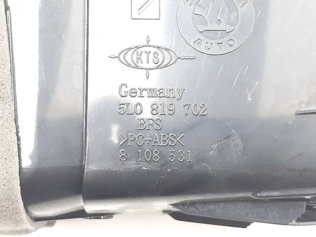 5L0819702 купить Киев