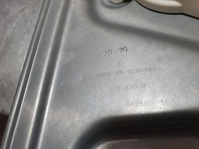 5L0839401 VAG Механизм стеклоподъемника двери задней левой купить в Днепр