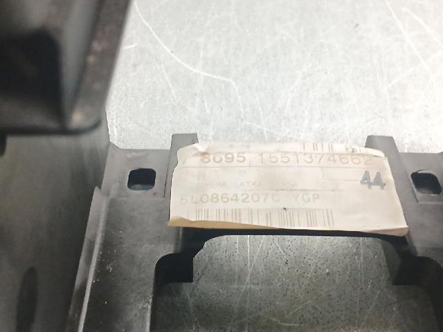 5L0864207C VAG Консоль панели управления центральная купить в Винница