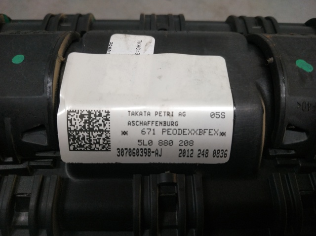 VAG 5L0880208 в наличии Чернигов