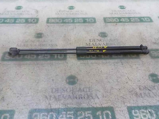 5L6827550 Амортизатор багажника купить Чернигов