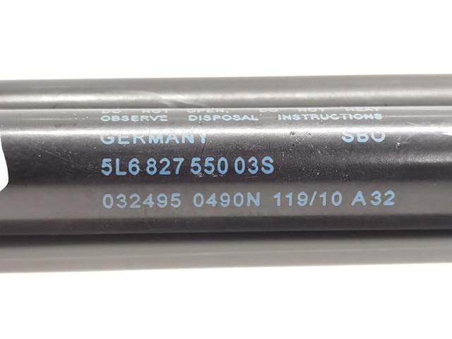5L682755003S купить Ужгород