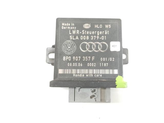 5LA00837901 VAG купить в Чернигов