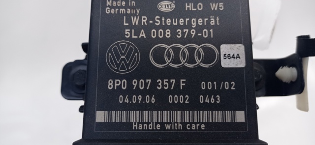 VAG 5LA00837901 в наличии Киев