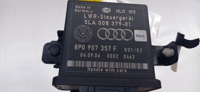 VAG 5LA00837901 в наличии Винница
