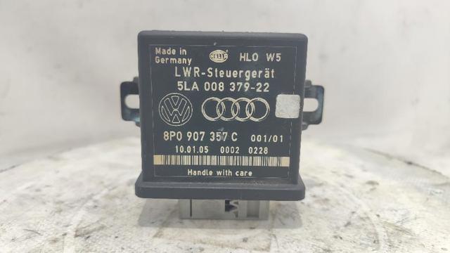 5LA00837922 Модуль управления (ЭБУ) адаптивного освещения купить Ровно