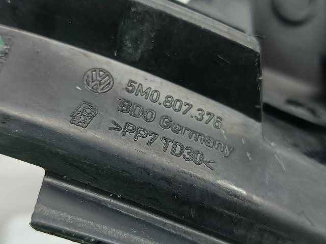 5M0807376 VAG Направляющая заднего бампера правая купить в Кривой Рог
