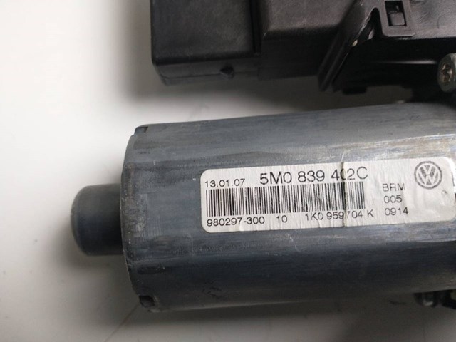 5M0839402C VAG купить в Винница