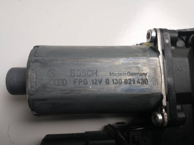 5M0839402C купить Чернигов