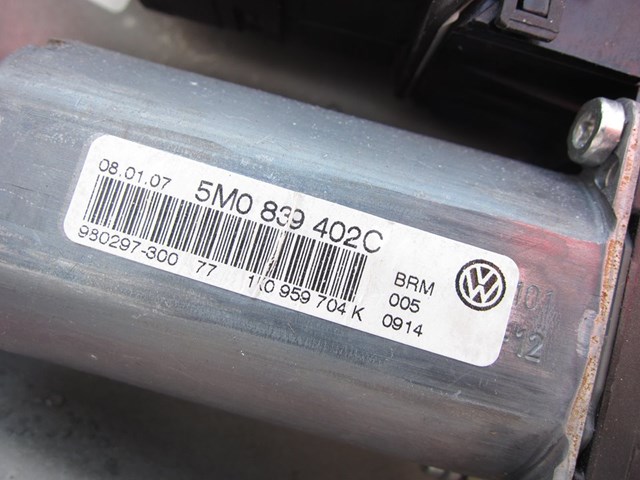 5M0839402C VAG купить в Ужгород