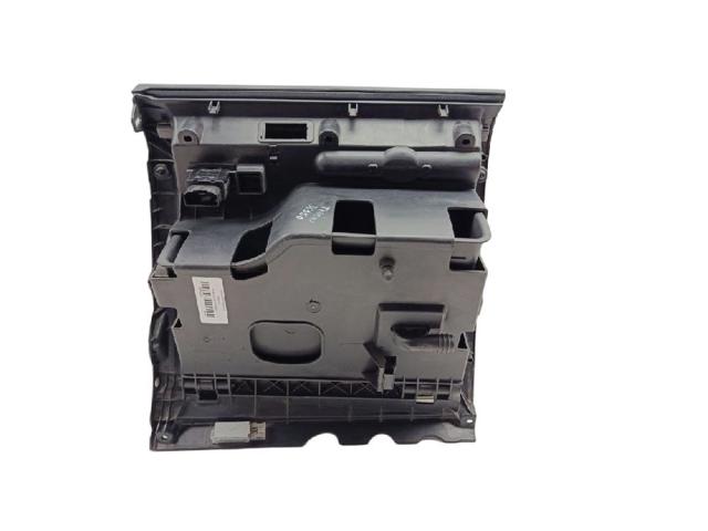 5M1857101H82V VAG Крышка перчаточного ящика (бардачка) купить в Винница