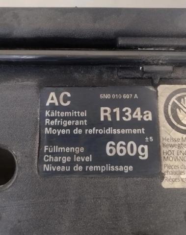VAG 5N0010607A в наличии Ирпень