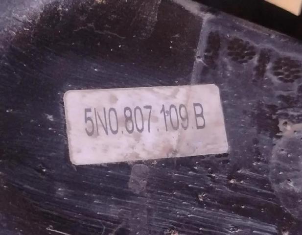 VAG 5N0010607A в наличии Ирпень