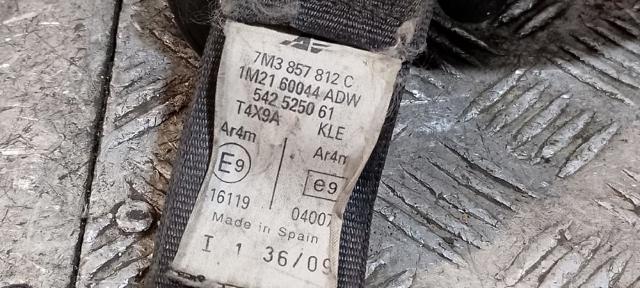 5N0010718F VAG купить в Павлоград