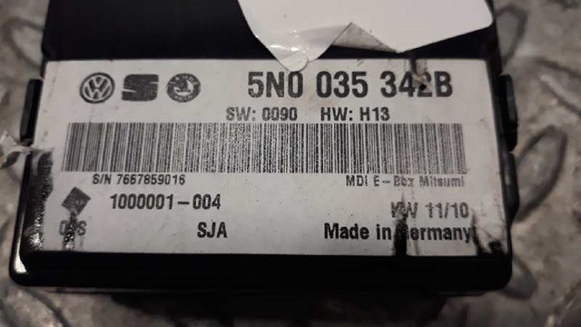 5N0035342B VAG Блок управления мультимедийный купить в Сумы