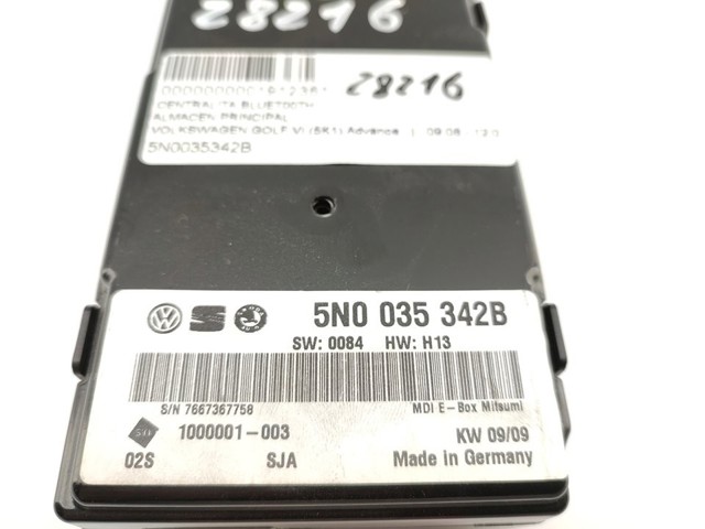 5N0035342B VAG Блок управления мультимедийный купить в Полтава