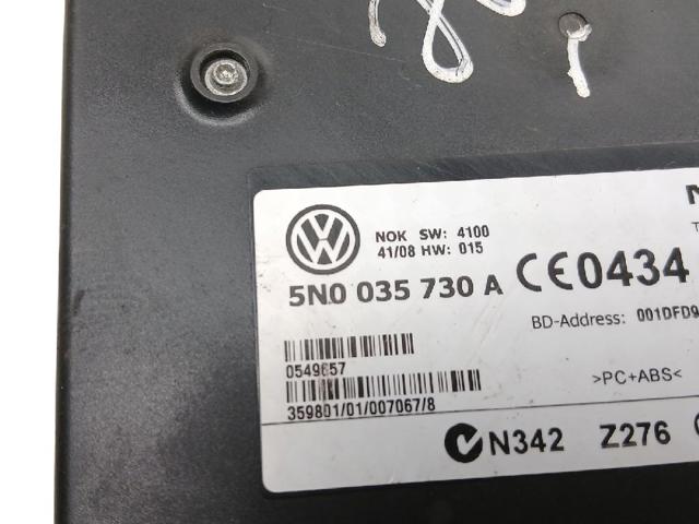 VAG 5N0035730A Блок управления мультимедийный в наличии Каменское