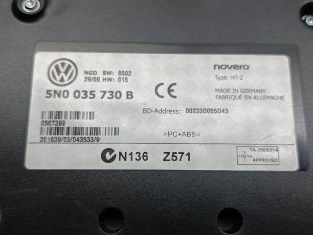 VAG 5N0035730B Блок управления мультимедийный в наличии Ирпень