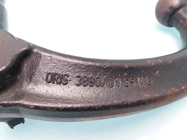 5N0055204A VAG купить в Киев
