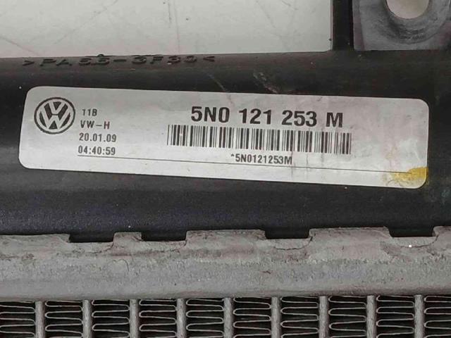 VAG 5N0121253M Радиатор охлаждения двигателя в наличии Николаев