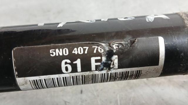 5N0407761F VAG Левая полуось купить в Черкассы