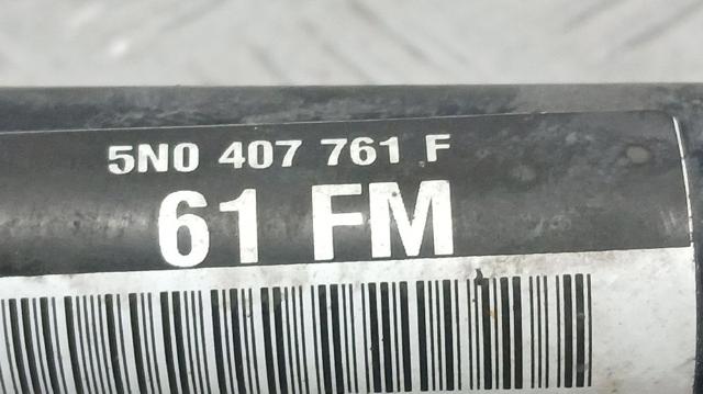 VAG 5N0407761F Левая полуось в наличии Украина