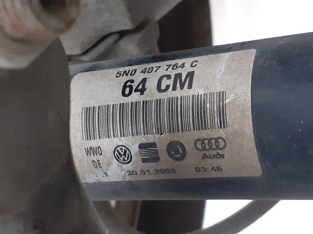 5N0407764C Правая полуось купить Ирпень