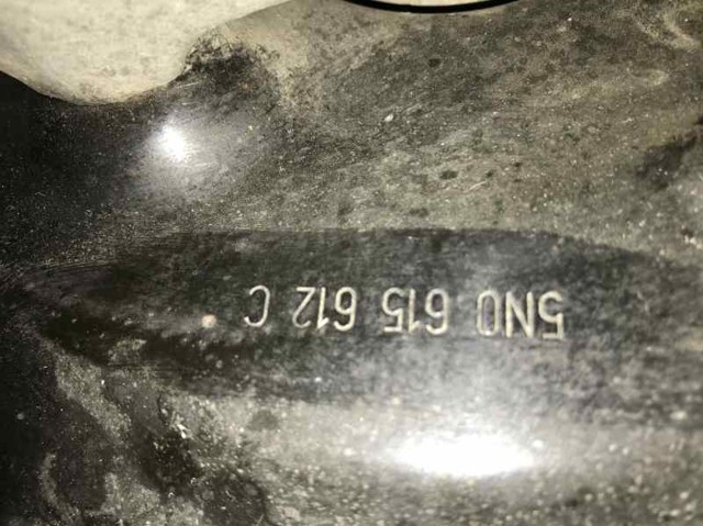 VAG 5N0615612C Защита тормозного диска заднего правая в наличии Кривой Рог