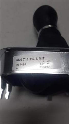5N0711113 VAG Ручка КПП купить в Днепр