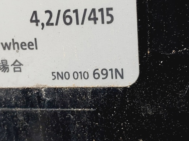 Alcapão do tanque de combustível Volkswagen Tiguan 1 5N1, 5N2