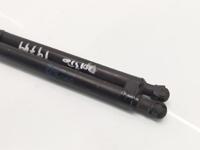 5N082755004S VAG купить в Чернигов