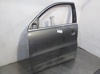 5N0831055B VAG