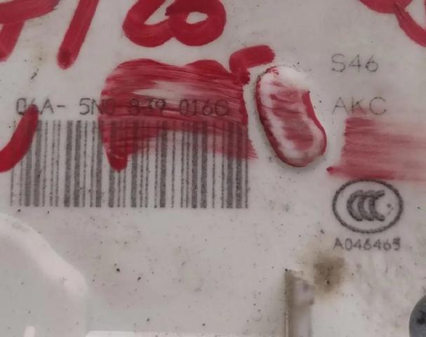 VAG 5N0839016C Замок двери задней правой в наличии Ужгород
