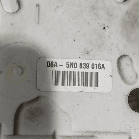 VAG 5N0839016R Замок двери задней правой в наличии Ужгород