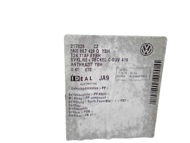 VAG 5N0867428 в наличии Павлоград