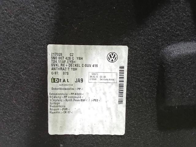 VAG 5N0867428Q в наличии Черкассы
