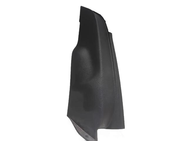 5N0867765 купить Чернигов
