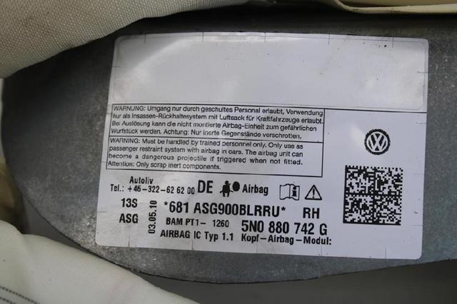 VAG 5N0880742G Шторка боковая, правая в наличии Хмельницкий