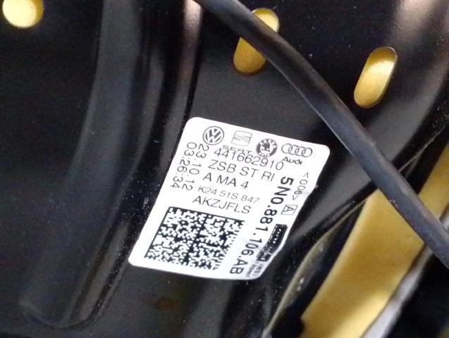 5N0881106AB VAG купить в Черкассы