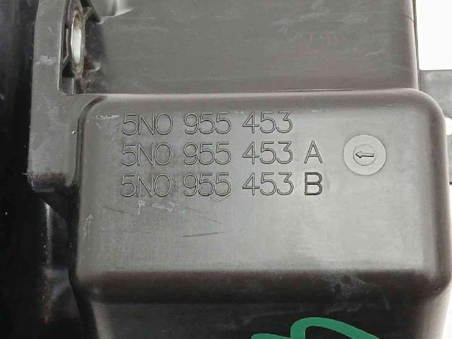 VAG 5N0955453A Бачок омывателя стекла в наличии Ужгород