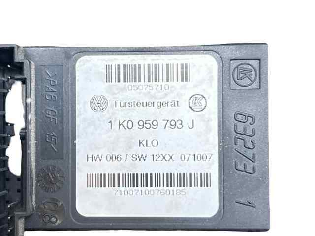 5N0959701 купить Сумы