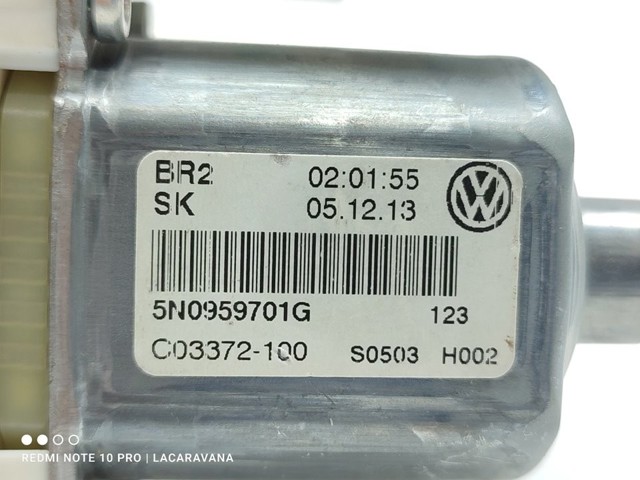 5N0959701G VAG купить в Ровно
