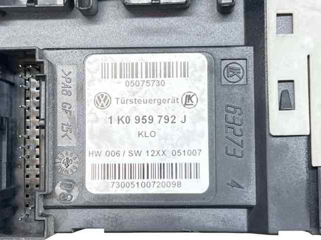VAG 5N0959702 в наличии Одесса