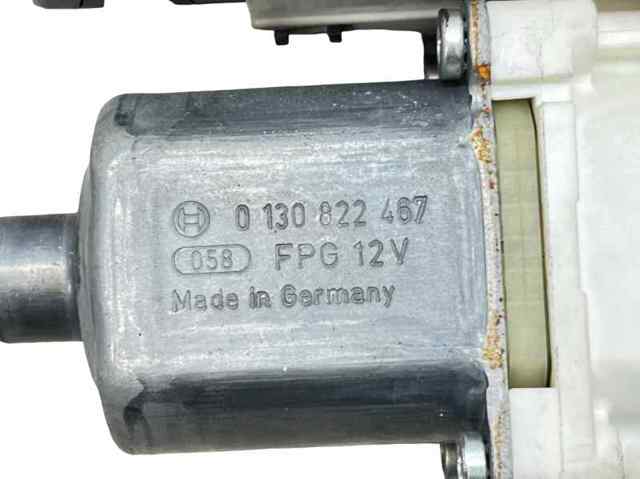 5N0959702 купить Харьков