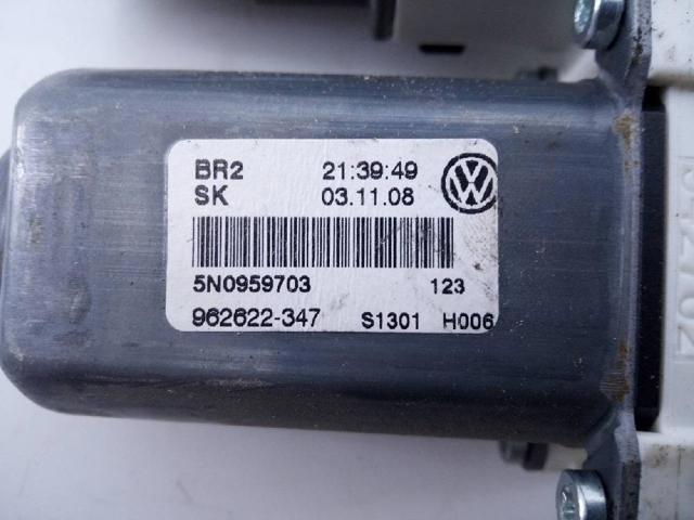 VAG 5N0959703 в наличии Днепр